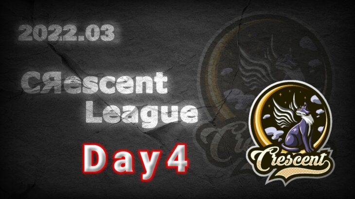 【荒野行動】3月度 CRescent League Day4🌖【実況：Bavちゃんねる】