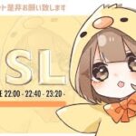 【荒野行動】3月度 “MSL”《Day3》実況!!【遅延あり】
