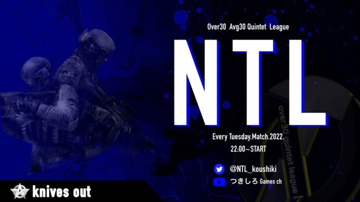 【荒野行動】3月度 NTL Day3【大会実況】