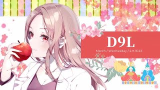 【D9L】2022年3月度 DAY3【荒野行動】実況：エバンス 解説：たぁぼぉ