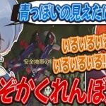 【荒野行動】大会終盤で、草げーのかくれんぼ大会始まったｗ