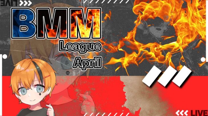 【荒野行動】4月度 BMM League Day2【大会実況】