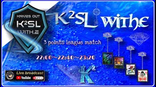 【荒野行動】4月度 K²SL with.E 予選② 【実況配信】GB