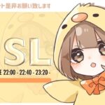 【荒野行動】4月度 “MSL”《Day2》実況!!【遅延あり】