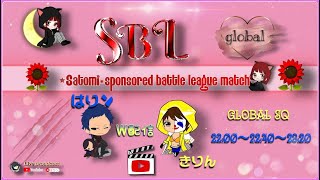 【荒野行動】4月度 SBL Day3【大会実況】GB