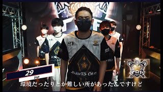 【荒野行動】Championship お疲れ様でした。【雑談配信】