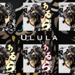 【荒野行動】 Ulula大会配信　コメントください＊遅延あり