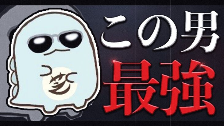 【荒野行動】味方全滅でも芝刈り機〆強弱が魅せる!!!【過去作品】