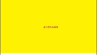 荒野行動復帰ボーナスがヤバイ！