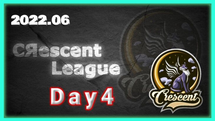 【荒野行動】6月度 CRescent League Day4🌖【実況：Bavちゃんねる】