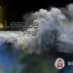 【荒野行動】6月度 頂League 予選 Day1【大会実況】