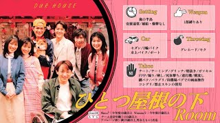 【荒野行動　大会生配信】GB  ~over30~ ひとつ屋根の下Room