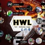 【荒野行動】　HWL　6月度リーグ戦　Day３　生配信中！１コインリーグ戦