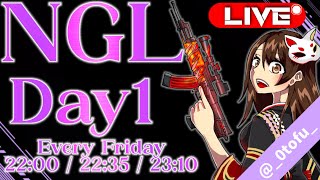 【荒野行動】 NGL 〜Йs 月華 リーグ〜6月度 day❶ 実況！！