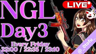 【荒野行動】 NGL 〜Йs 月華 リーグ〜6月度 day❸ 実況！！