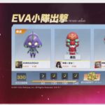 【荒野行動】ゆっくり実況122「EVAコラボガチャ箱」PC版/KNIVES OUT PC「チャンネル登録よろしくお願いします」「#NE夏祭り2022」「＃荒野の光」