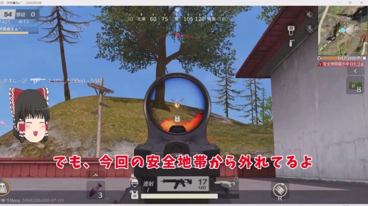 【荒野行動】ゆっくり実況65「ガソスタ検問」PC版/KNIVES OUT PC「チャンネル登録よろしくお願いします」