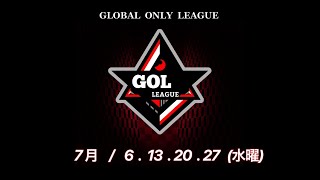 【荒野行動　大会生配信】GB  ~over30~ GOL 7月度 Day4