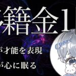 【荒野キル集】確実に有名になる最恐な存在！”Topれい”が乗り移る強さ！【0u0xCrazy】