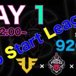 【荒野行動】 Up Start League（FFL/ASGL提携リーグ）SEASON21 7月度 DAY①【荒野の光】