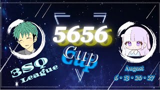 【荒野行動】5656Cap 8月度 DAY3 2022.8.20【実況配信】 GB