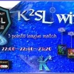 【荒野行動】7月度 K²SL with.E 本戦【実況配信】GB