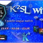 【荒野行動】8月度 K²SL with.E 予選②【実況配信】GB