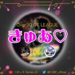 【荒野行動】8月度 きゅあ♡League Day3【大会実況】