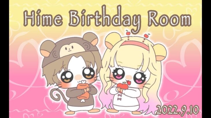 【荒野行動　大会生配信】GB  ~Over30~ Hime Birthday Room