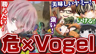 【荒野行動】何もしなくても勝てる大会があるんですw w w w