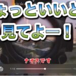 猛者っぽい？【荒野行動】ゆっくり実況177PC版/KNIVES OUT PC「チャンネル登録よろしくお願いします」「＃荒野の光」