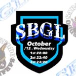 【荒野行動】SBGL 3連戦ＰＴ制 2022.10.12【実況配信】 GB