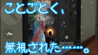 【荒野行動】銃王コロシアム好きな人の日常【キル集】