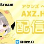 【荒野行動】AXIZゴルタイ配信！！勝ちます