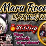 【荒野行動】 Maru Room ❷ 高額クインテット 実況！！【賞金総額 20,000円】