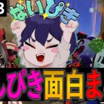 みんなでわちゃわちゃしながら勝てた荒野行動最高ｗｗｗ【荒野行動】【れんぴき】