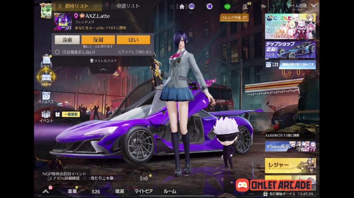 【荒野行動】AXIZゴルタイ大会配信