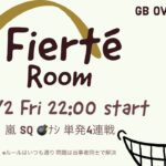 【荒野行動　大会生配信】GB  ~Over30~ Fierté Room