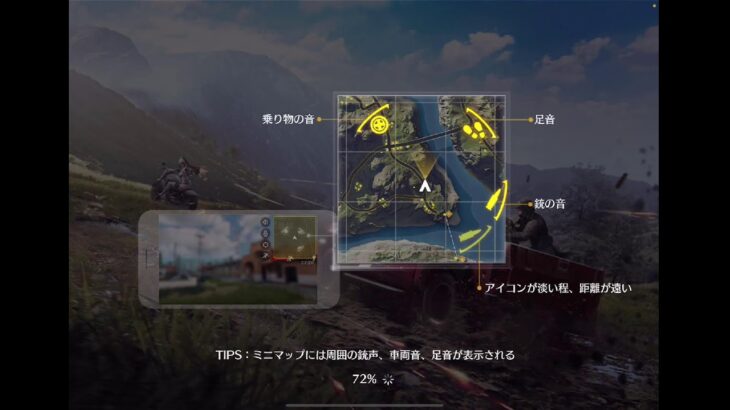 【荒野行動】Nixナイたんルーム  スクワット賞金ルーム  2022.12.11
