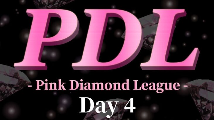 【荒野行動】 PDL 〜Pink Diamond League〜 12月度 day❹ 実況！！