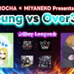 【荒野行動】～ROCHA×MIYANEKO～Presents。Young　VS　Over30。１DAY　League。大会実況！遅延あり。