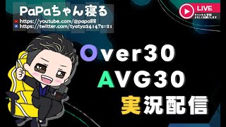 【荒野行動】復活！10代コラボ🎀～気持ちは永遠に10代～。O-30。３戦ポイント制。大会実況！遅延あり。