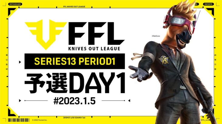 【荒野行動】FFL SERIES13 PERIOD1 予選DAY1 実況：V3    解説：Justive7