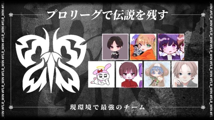 【キル総集編】Flora過去最高の完成度！興奮の瞬間のみを抜粋！【荒野行動/KOPL/キル集/ガチャ/ 新殿堂/チーター】