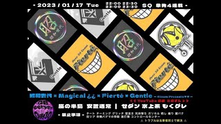 【荒野行動　大会生配信】GB  ~Over30~Collabo Room