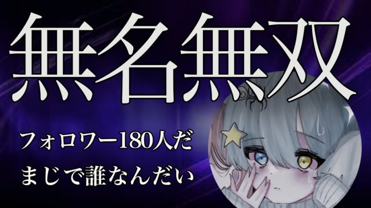 【荒野キル集】拡大チートを疑われる強さ！期待感が頂点になる！【ねこぱんちにゃん】