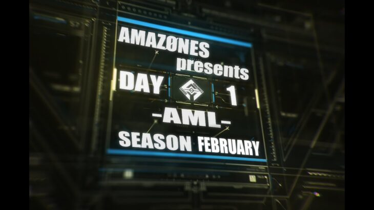 【荒野行動】実況！2月度DAY1【AMAZONES LEAGUE】FFL/ASGL提携リーグ
