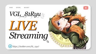 81リハビリ　コメント全部読みます　参加型団体します　チョコください【荒野行動】