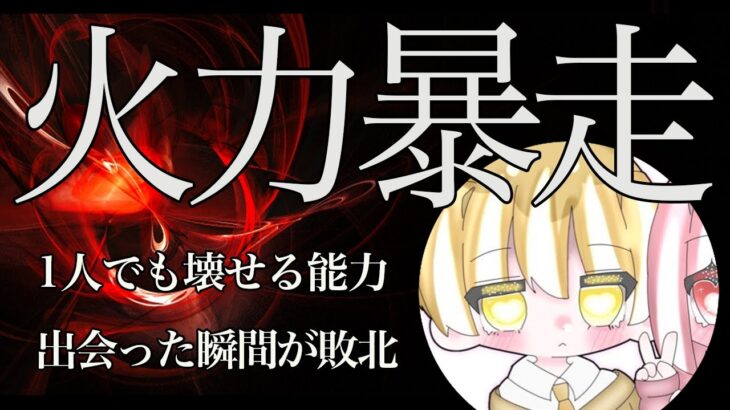 【荒野キル集】圧倒的に強いファイト力！日本最強を経験した天才！【Civicまるこ】【【荒野行動/キル集/ガチャ】