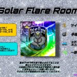 【荒野行動】3/8 Solar Flare Room♡